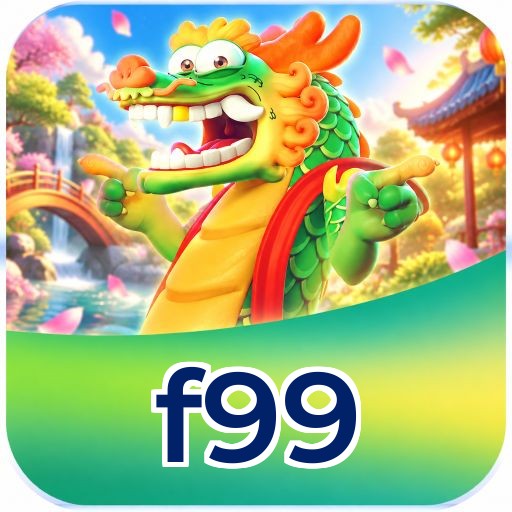 f99 Logo 2