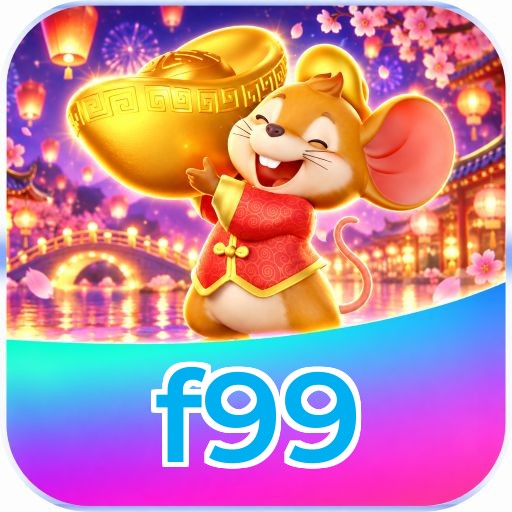 f99 Logo